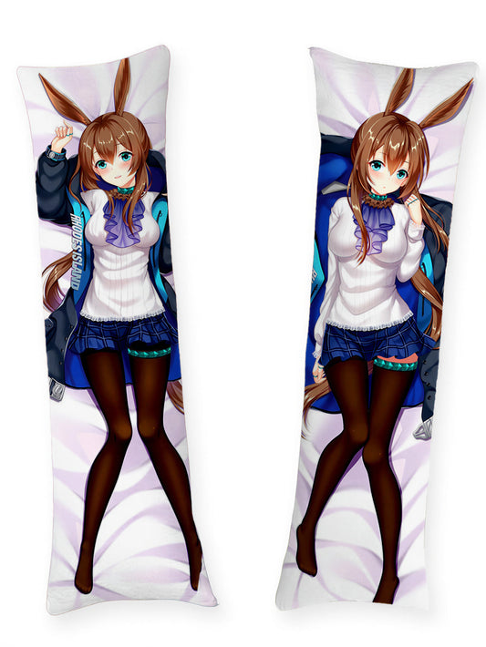 Amiya Body Pillow --- Amiya Arknights