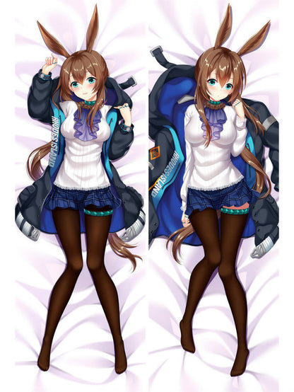 Amiya Body Pillow --- Amiya Arknights