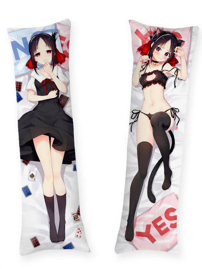 Kaguya Body Pillow --- Anime Kaguya