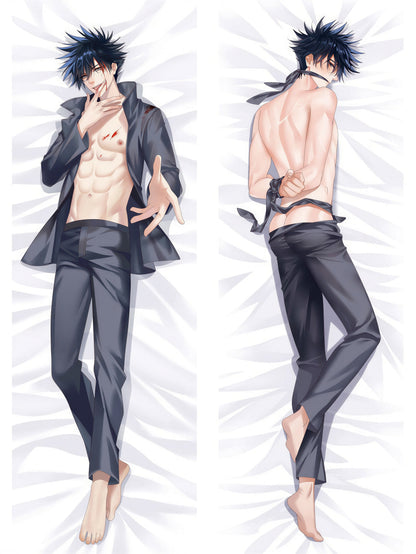 Megumi Fushiguro Body Pillow --- Megumi Jujutsu Kaisen